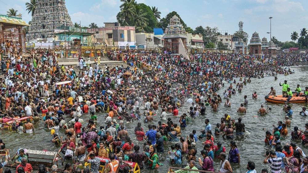 Kumbakonam