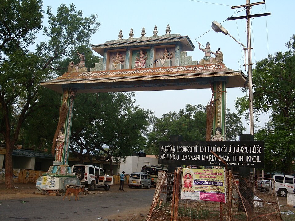 Bannari Amman Temple