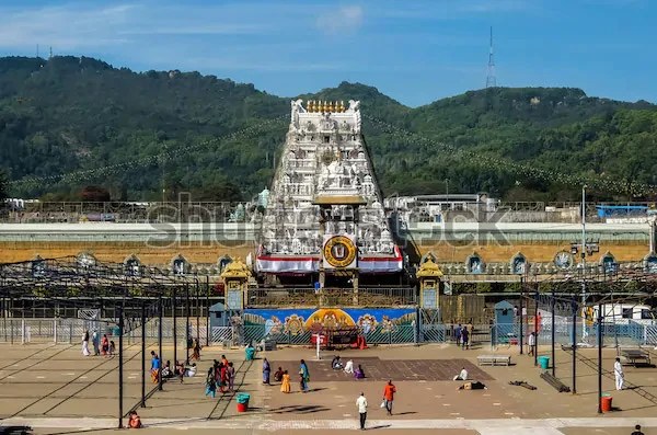 Kalyana Venkateswara Temple