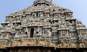 Azhagar Temple