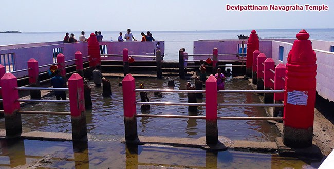 Devipattinam Beach