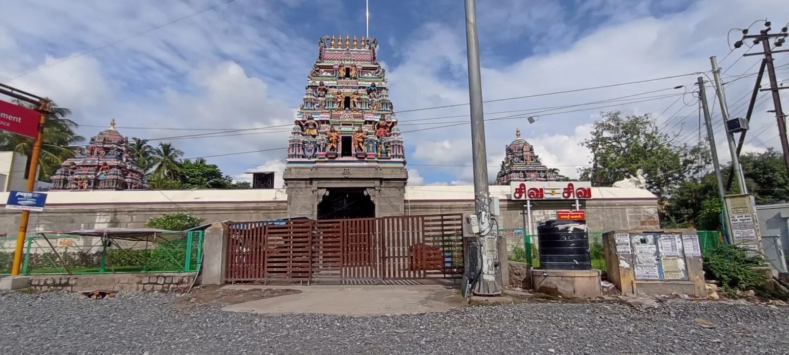 Sugavaneswarar Temple