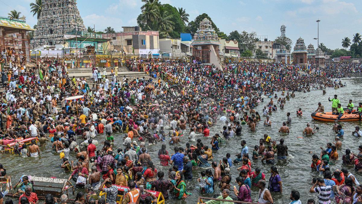 Kumbakonam